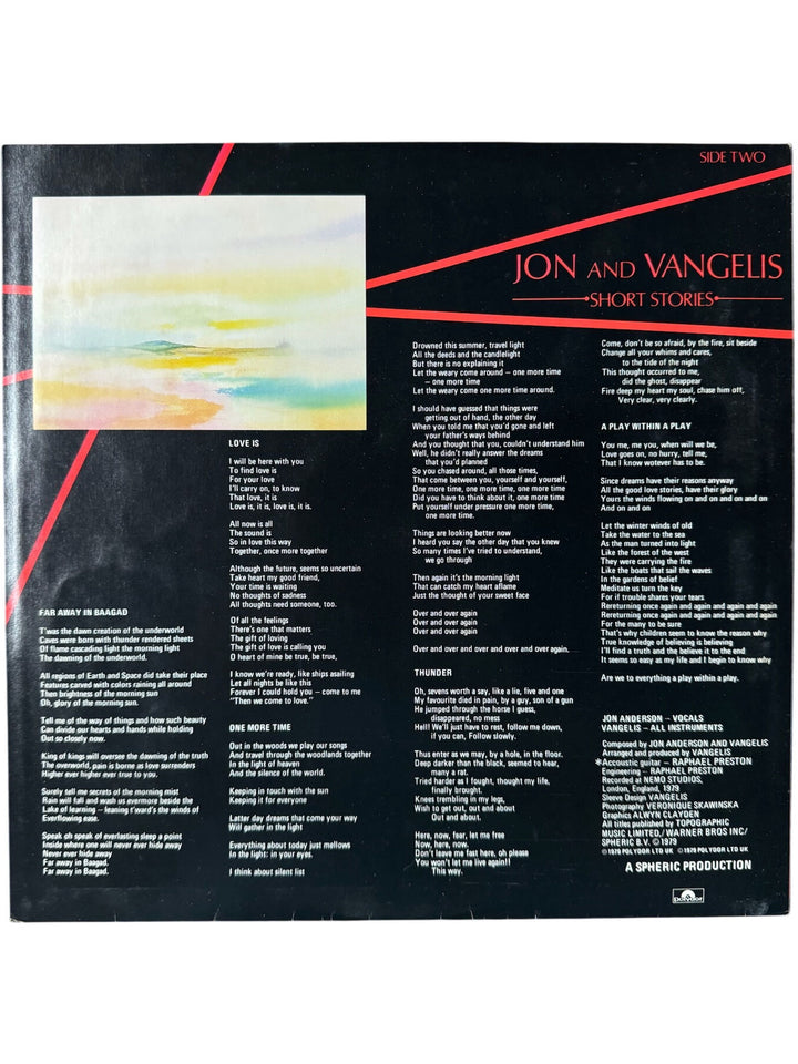 Jon and Vangelis Short Stories Vinyl Record - Good
