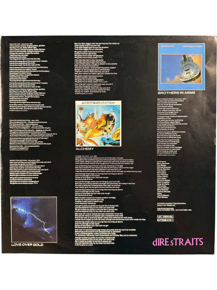 Dire Straits Money For Nothing LP - Think Vintage