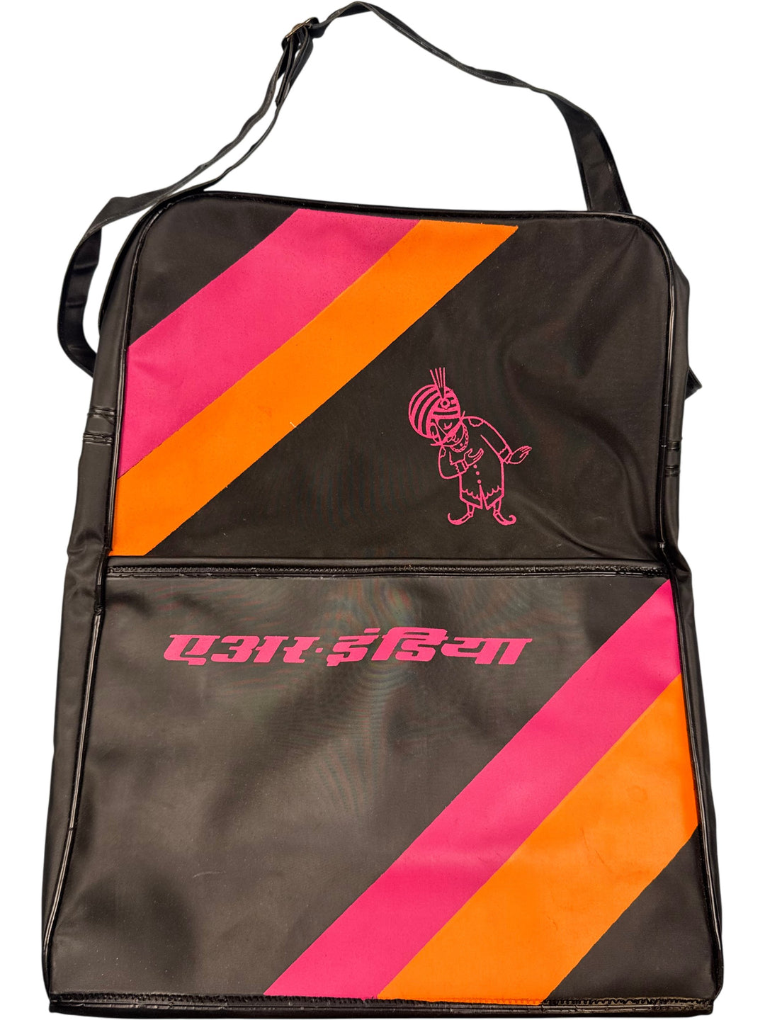Air India Retro Carry Bag - Think Vintage