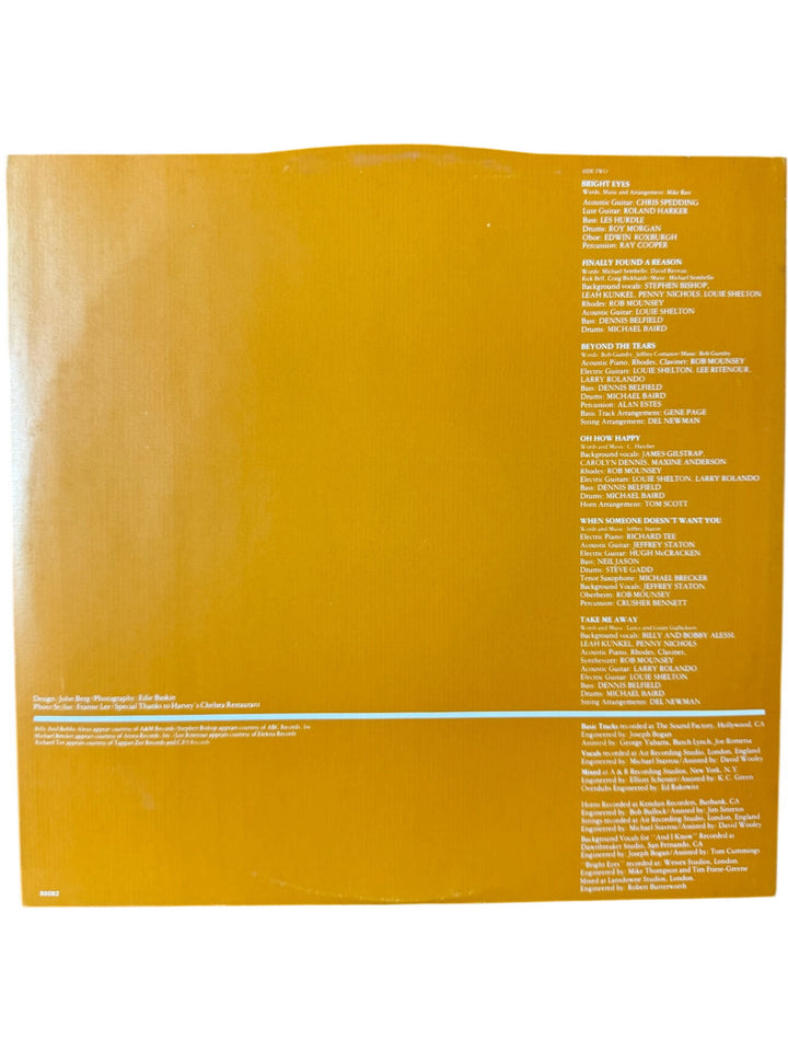 Art Garfunkel Fate For Breakfast Vinyl Record - Very Good