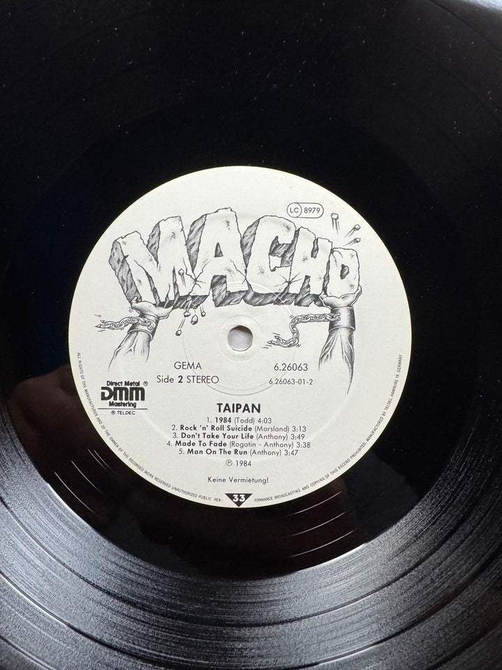 Taipan Self-Titled Vinyl Record - Very Good