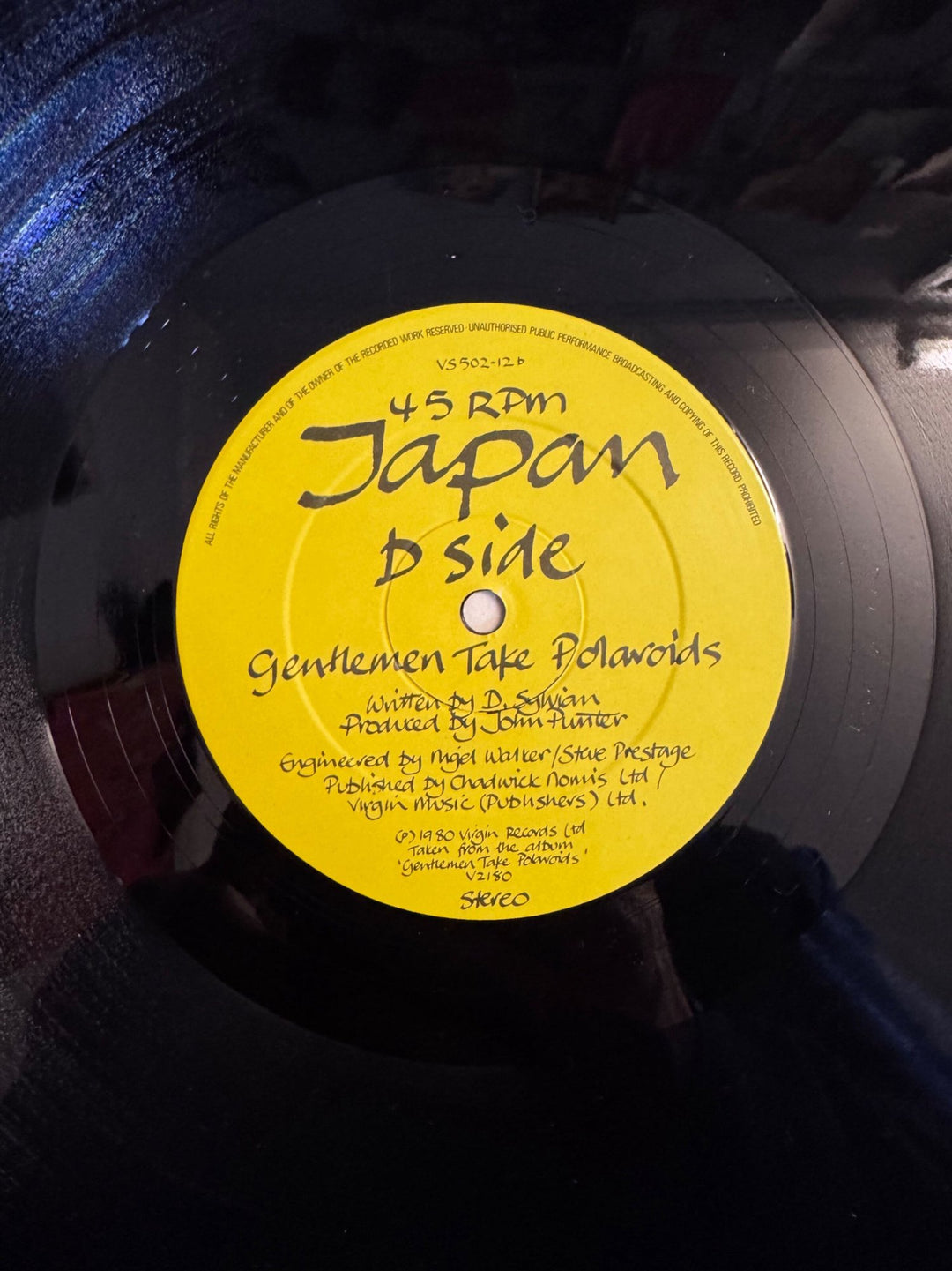 Japan Cantonese Boy Vinyl Record- Very Good